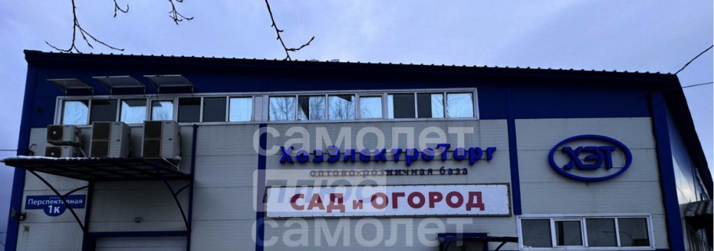 свободного назначения г Пенза р-н Первомайский ул Перспективная 1к фото 3