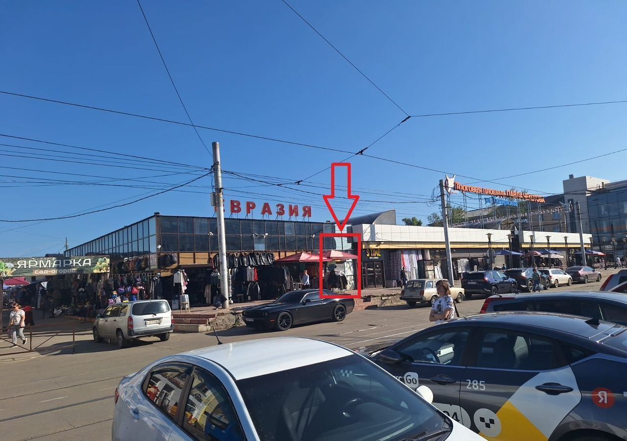торговое помещение г Иркутск р-н Правобережный ул Байкальская 1 фото 1