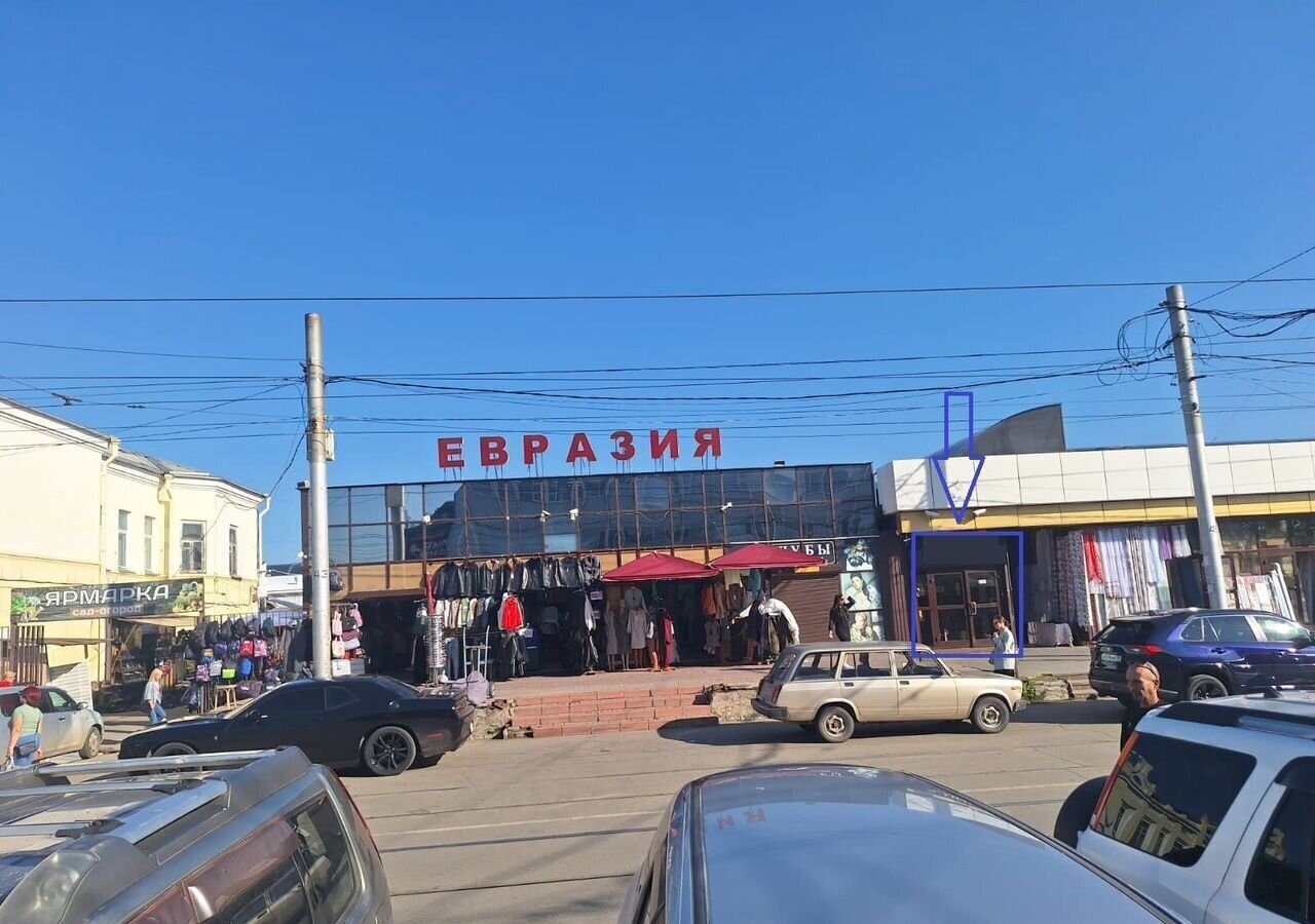 торговое помещение г Иркутск р-н Правобережный ул Байкальская 1 фото 2