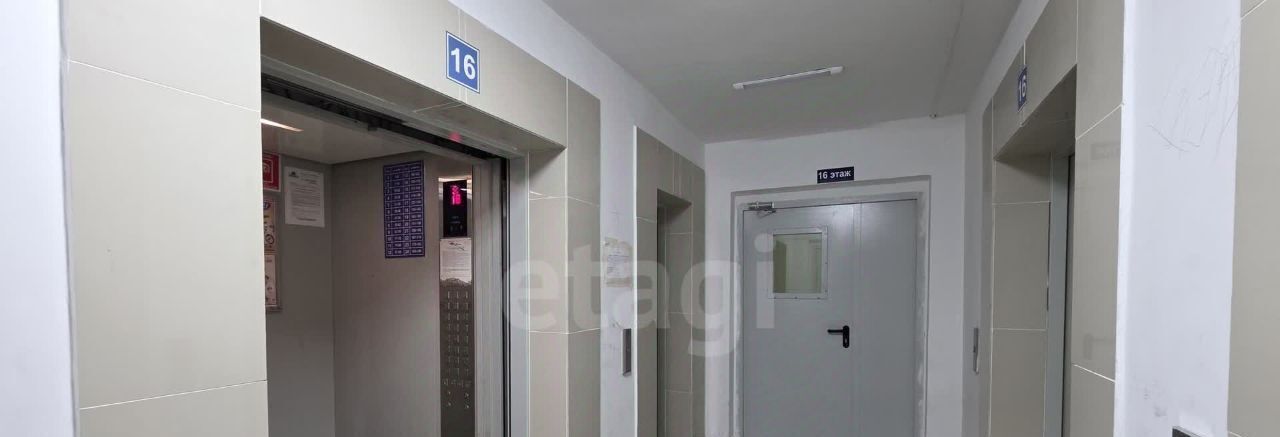 квартира г Владивосток р-н Первореченский ул Адмирала Горшкова 4 микрорайон «Снеговая Падь» фото 27
