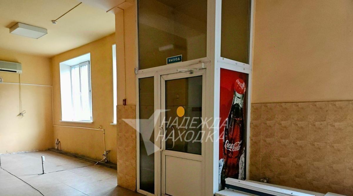 торговое помещение г Находка ул Астафьева 17 фото 6