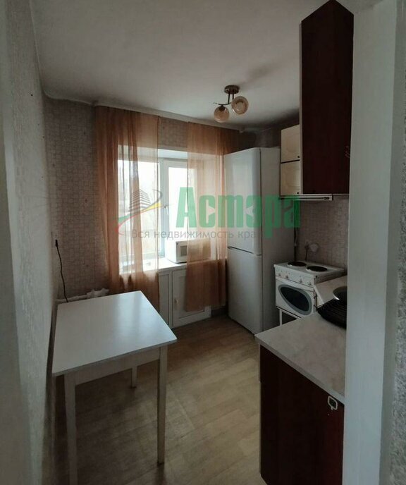 квартира г Чита ул Бабушкина 64 фото 1