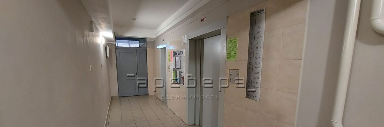 квартира г Красноярск р-н Советский Взлётка ул Батурина 30к/2 жилой район «Слобода Весны» фото 12