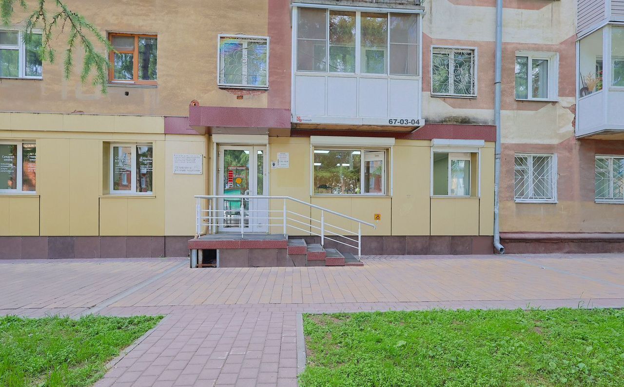 офис г Кемерово р-н Центральный ул Ноградская 15 фото 16