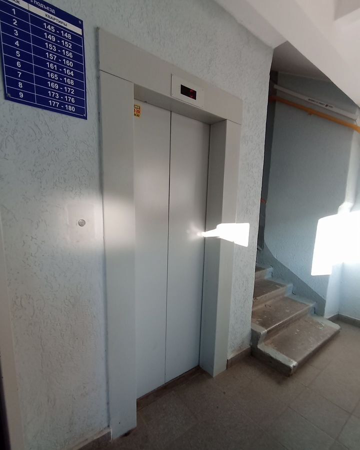 квартира г Уфа р-н Ленинский ул Ахметова 300/2 фото 2