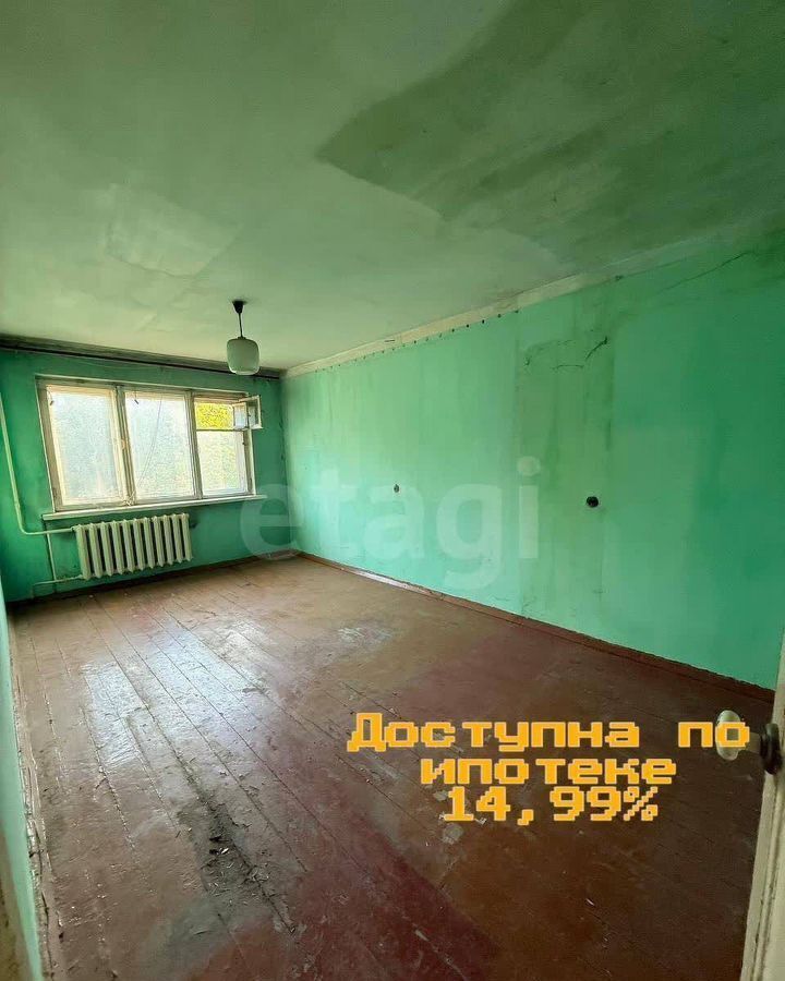 квартира г Красноярск р-н Советский ул Ферганская 4 мкр-н Зелёная Роща фото 1
