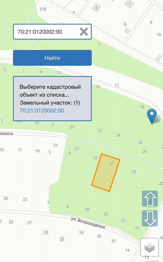 земля г Томск п Родионово ул Покосы 27 р-н Советский фото 1