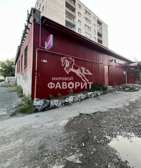 свободного назначения г Орск Новый город ул Горького 153а город фото 2