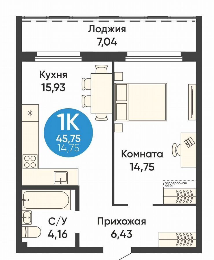 квартира г Обь ул Большая 1 фото 1