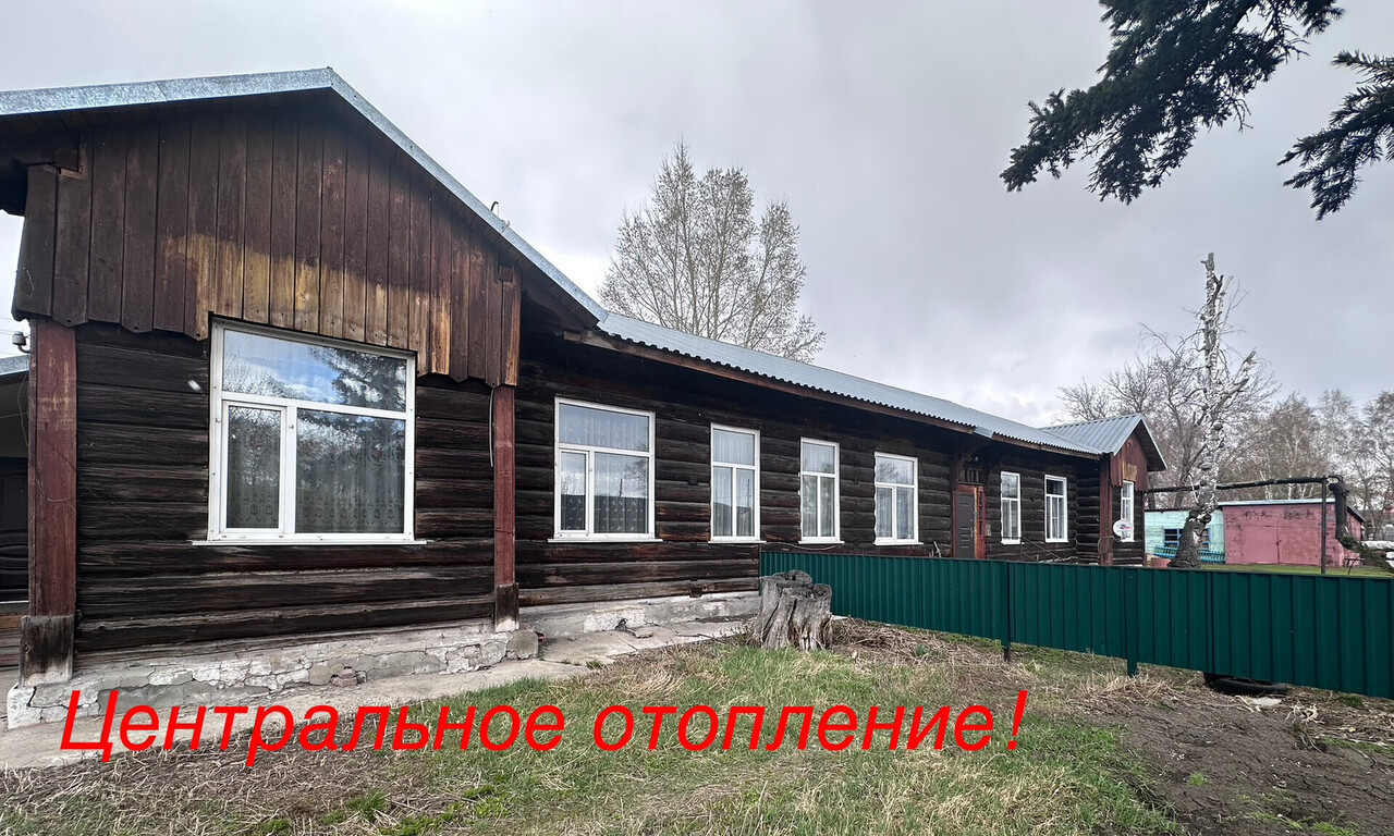 квартира г Алейск ул Железнодорожная 35 фото 6