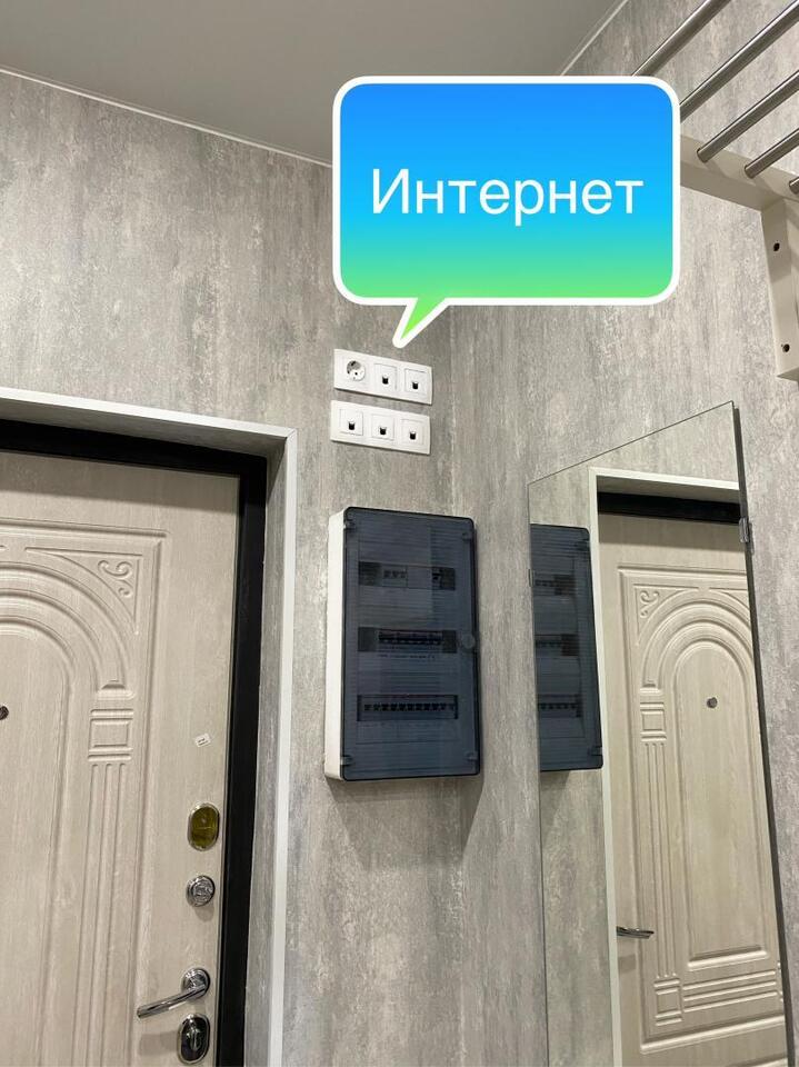квартира г Мытищи ул Колпакова 41 фото 17
