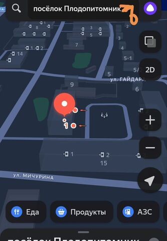 п Плодопитомник ул Тенистая Ишим фото