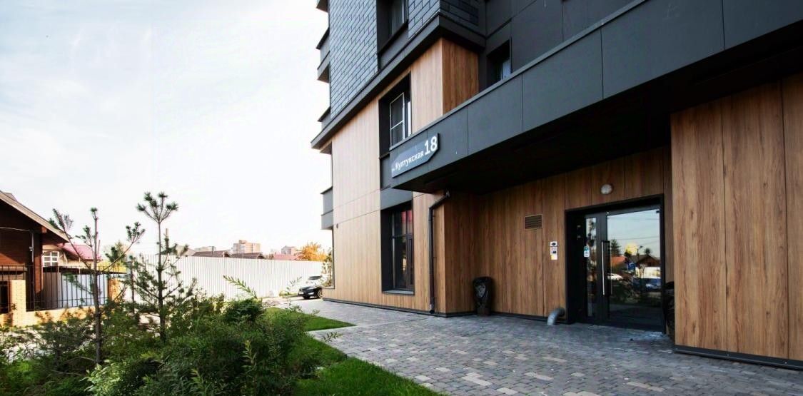 квартира г Иркутск р-н Правобережный ул Култукская 18 фото 1