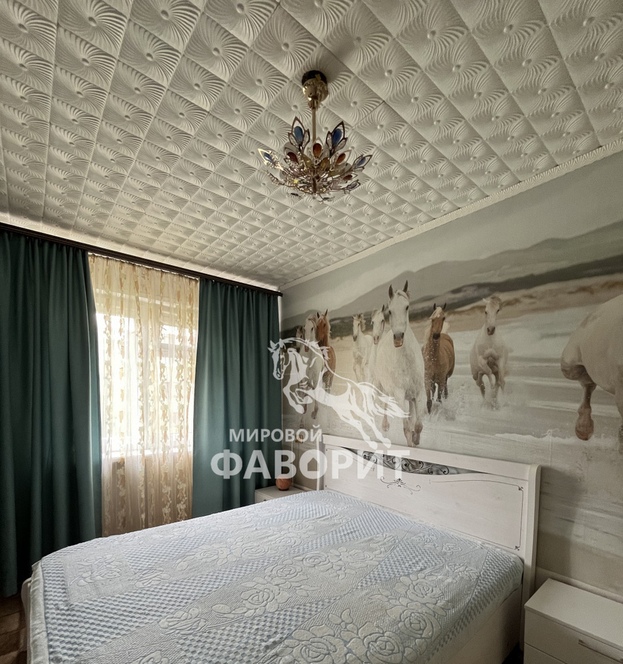 квартира г Орск Ленинского Комсомола, 27 фото 1