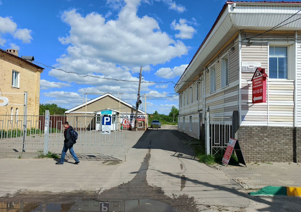 свободного назначения р-н Богородский г Богородск ул Ленина 179 фото 1