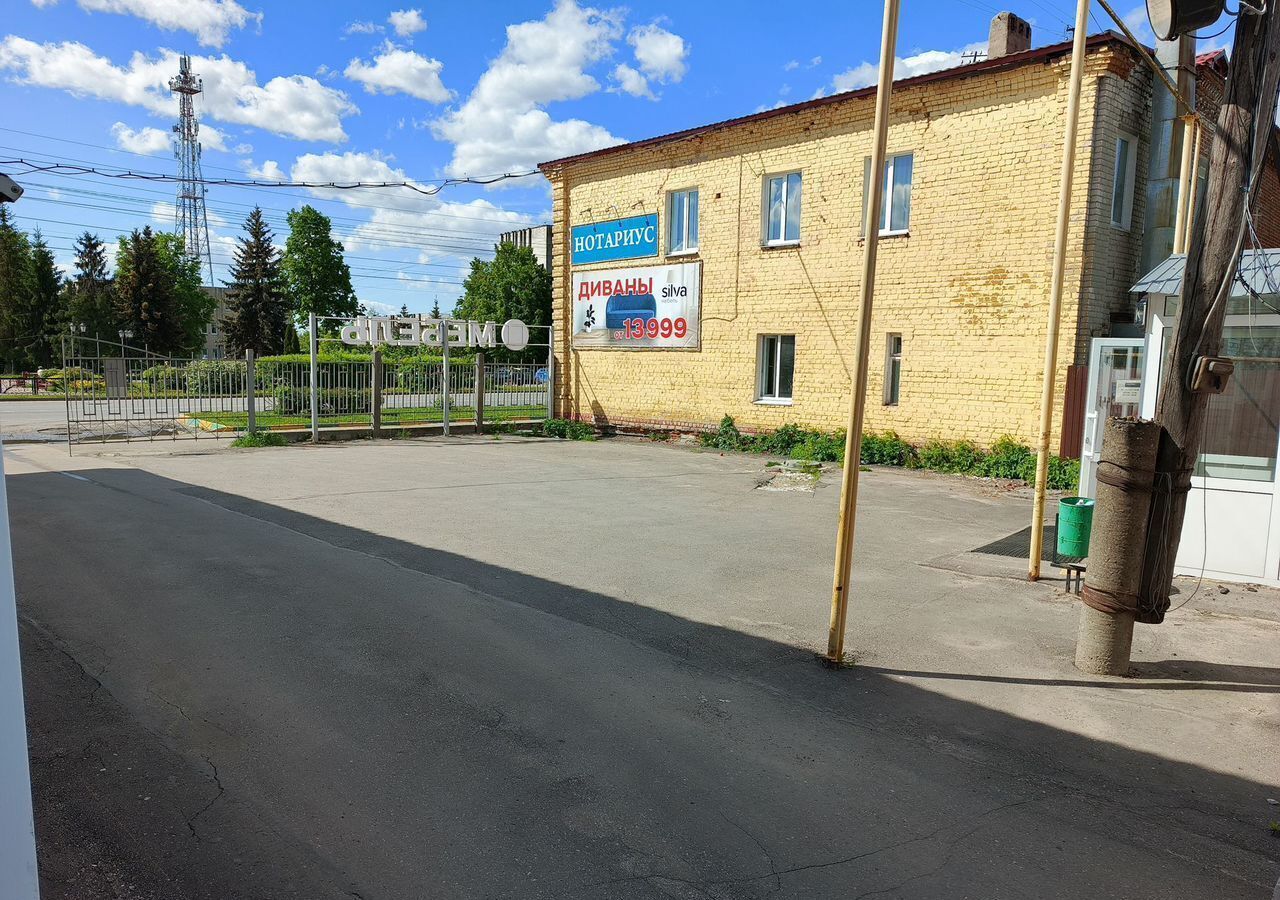 свободного назначения р-н Богородский г Богородск ул Ленина 179 фото 3