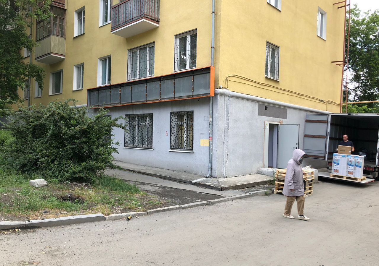 свободного назначения г Екатеринбург р-н Железнодорожный Уральская ул Армавирская 24 фото 1