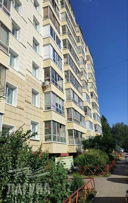 квартира г Томск ул Любы Шевцовой 15 фото 2