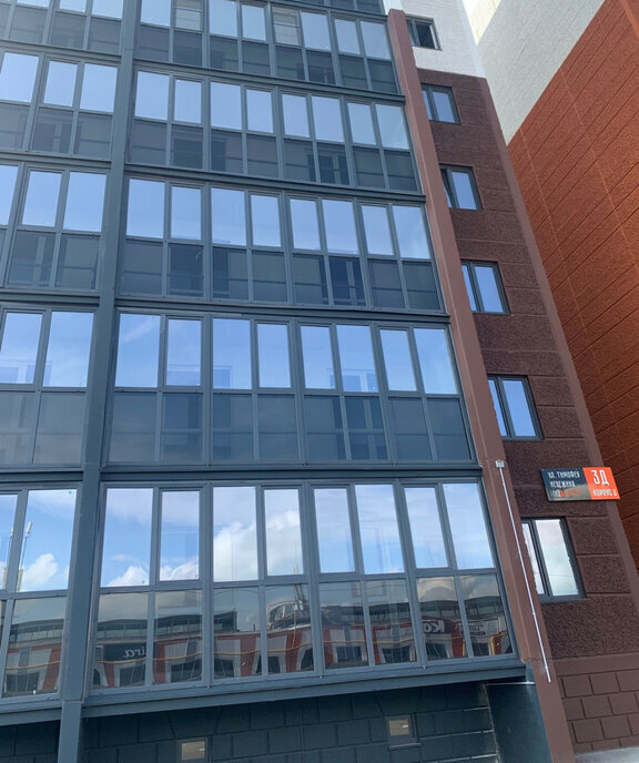 квартира г Курган ул Тимофея Невежина 3к/2 фото 2