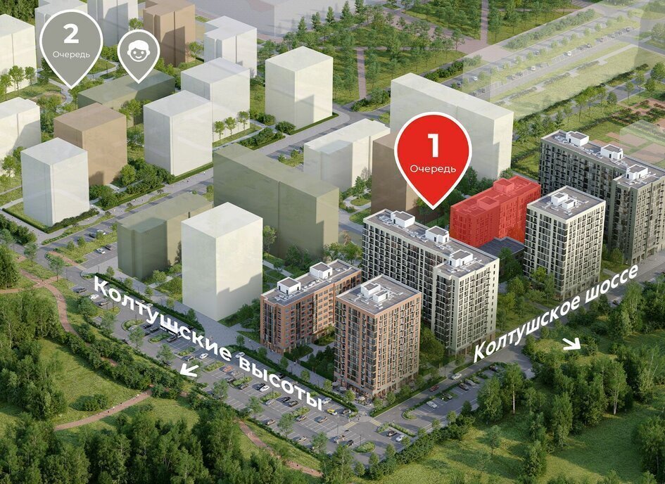 квартира р-н Всеволожский г Всеволожск Улица Дыбенко, ЖК А 101, 3. 2 фото 3