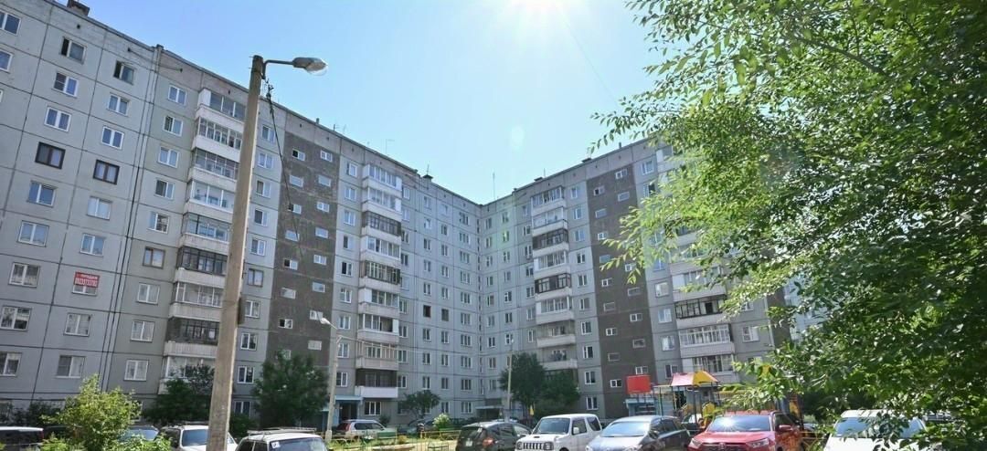квартира г Красноярск р-н Свердловский ул Судостроительная 177а фото 1