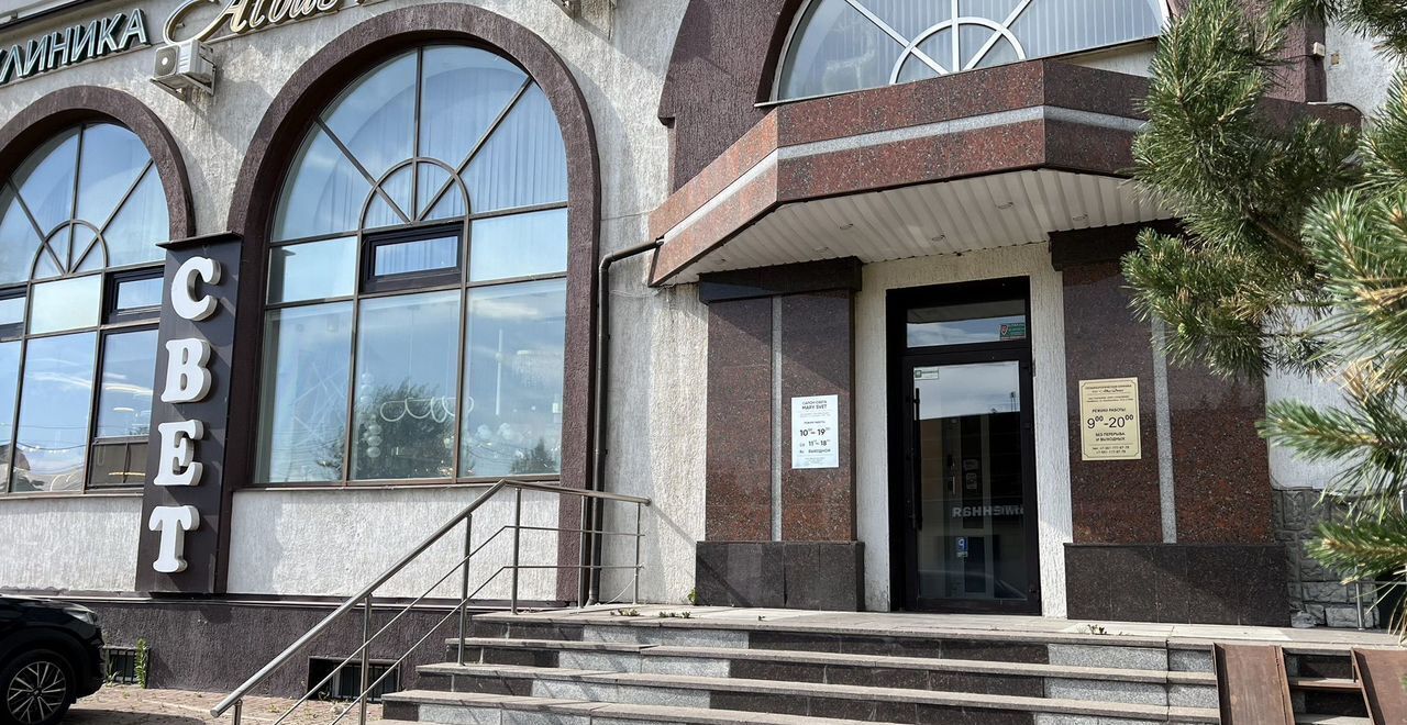 свободного назначения г Челябинск р-н Калининский ул Каслинская 101а фото 1