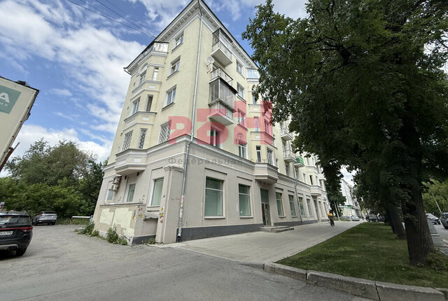 Площадь 1905 Года, проспект Ленина, 79А фото