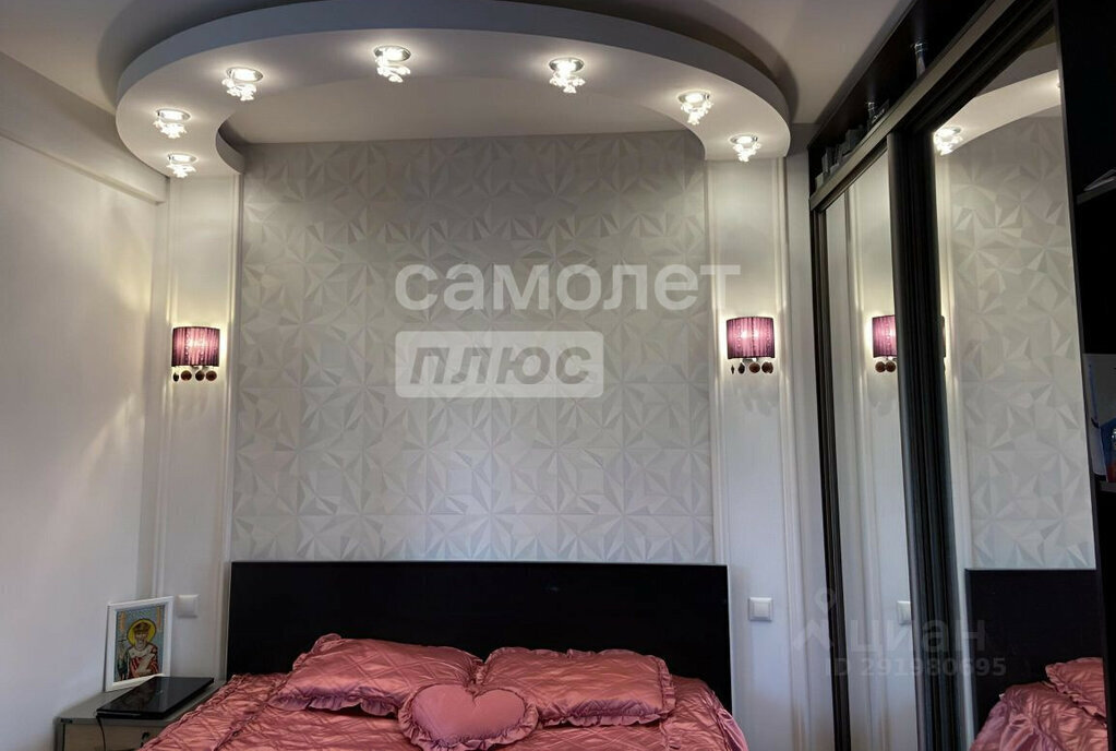 квартира г Красногорск б-р Космонавтов 7 Красногорская фото 1