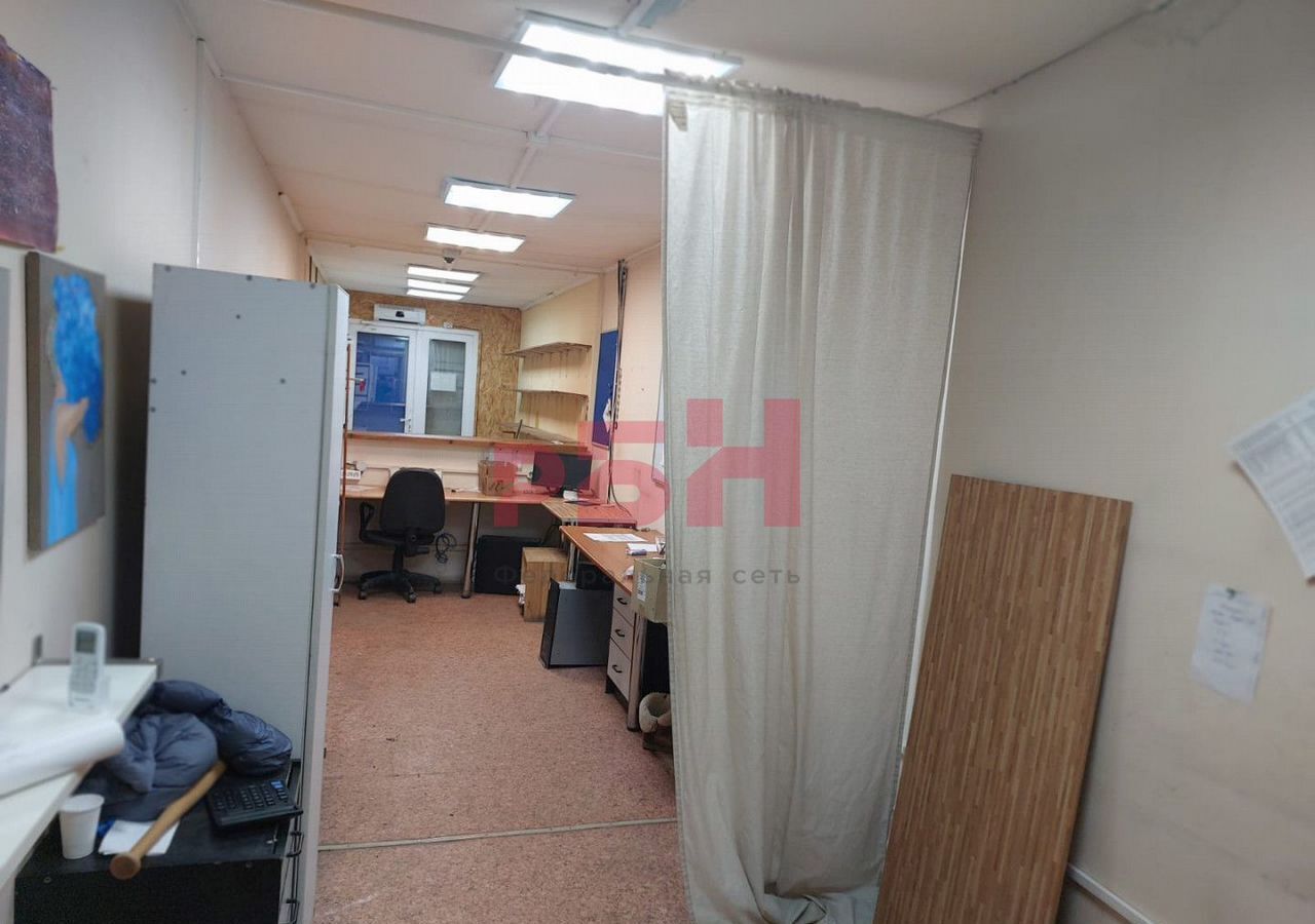 офис г Екатеринбург р-н Кировский ул Комсомольская 71ас/25 фото 2