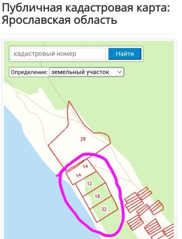 Каменниковское с/пос фото