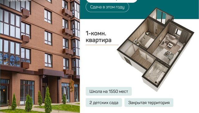 ул Казачья 8к/1 Южно-Кубанское сельское поселение фото