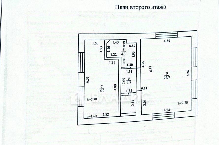 дом г Уфа р-н Демский снт Лесная поляна 174 фото 2
