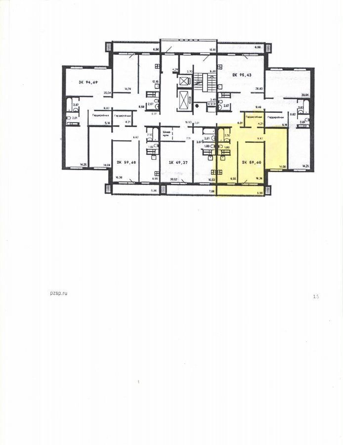 квартира г Пермь р-н Дзержинский ул Овчинникова 35а фото 1