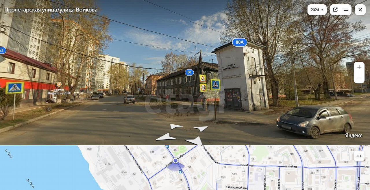 земля г Томск р-н Ленинский ул Войкова 78 фото 4
