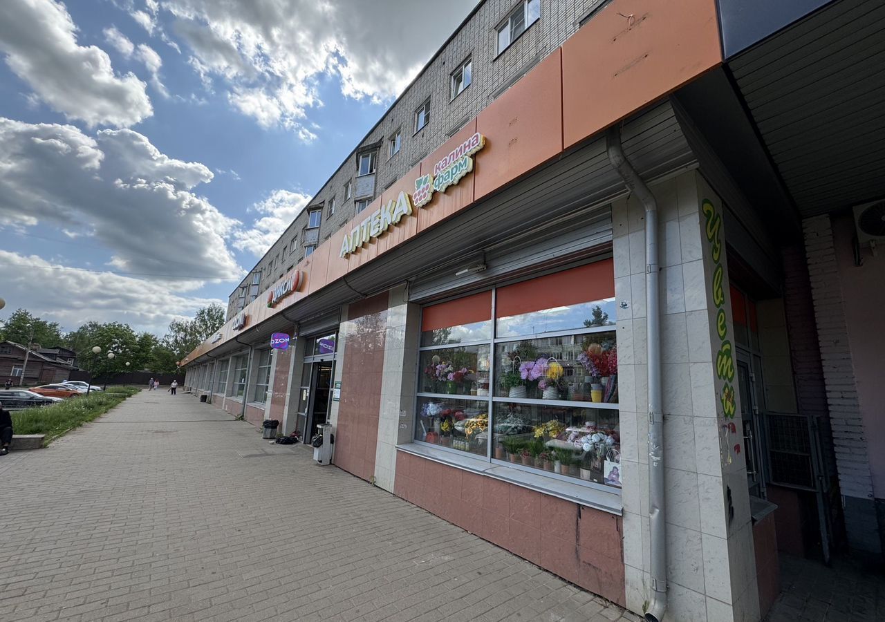 торговое помещение р-н Боровичский г Боровичи ул Ленинградская 91 Боровичское городское поселение фото 1