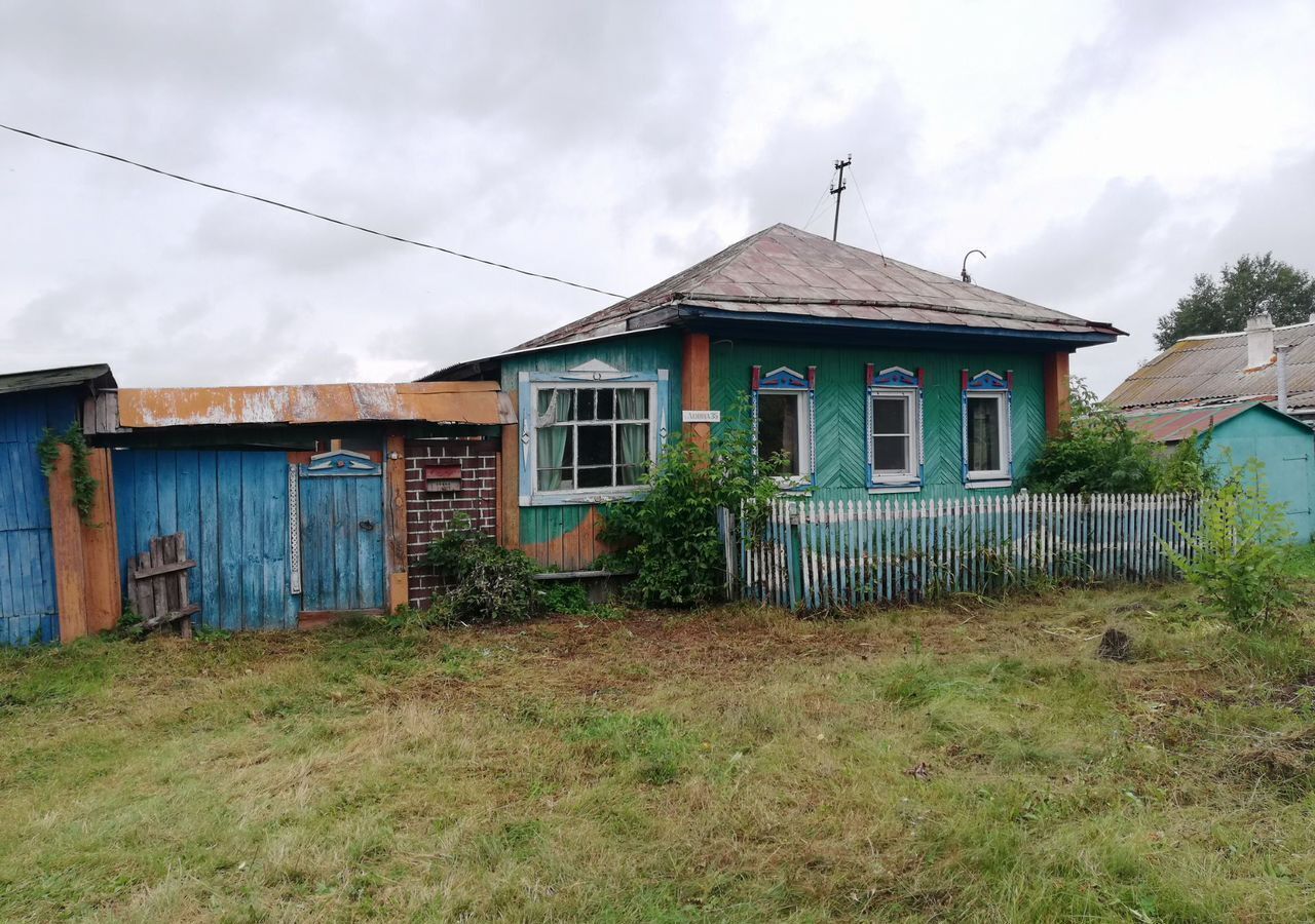 дом р-н Катайский г Катайск ул Ленина 35 фото 1