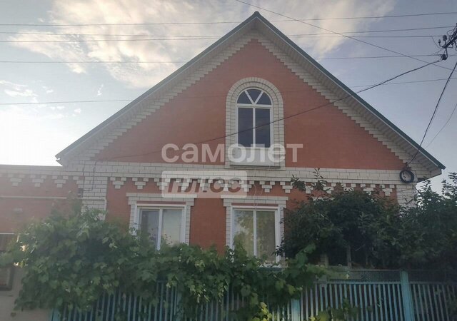 г Новокубанск Новокубанское городское поселение фото