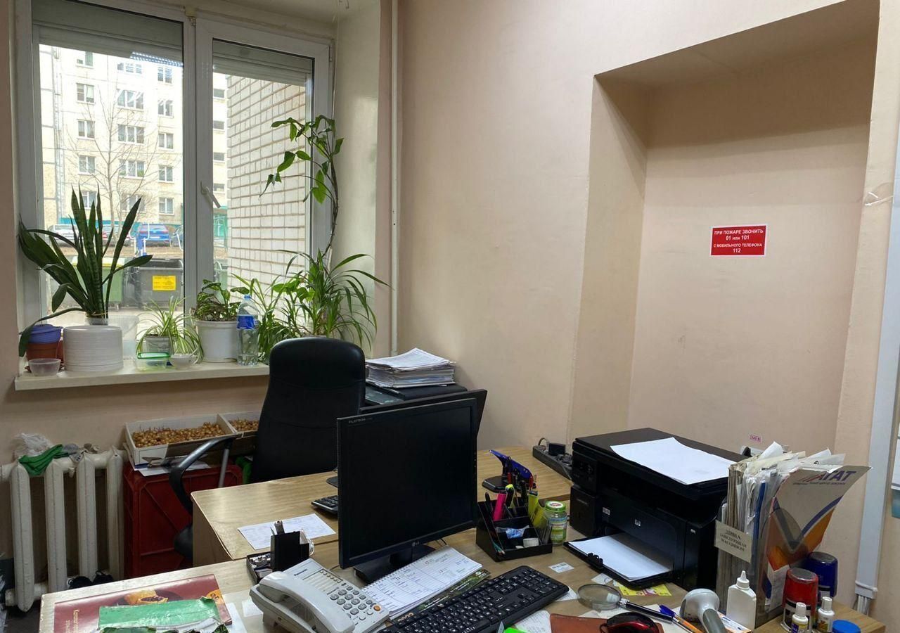 свободного назначения г Чебоксары р-н Московский ул 139 Стрелковой Дивизии 20 фото 3
