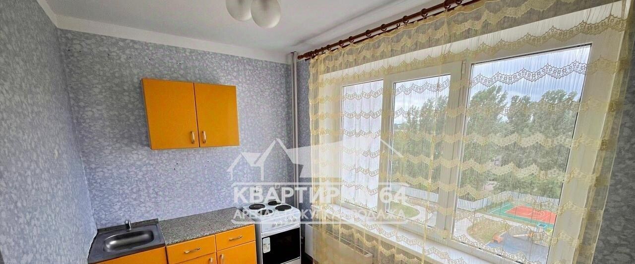квартира г Балаково ул Строительная 39 фото 5