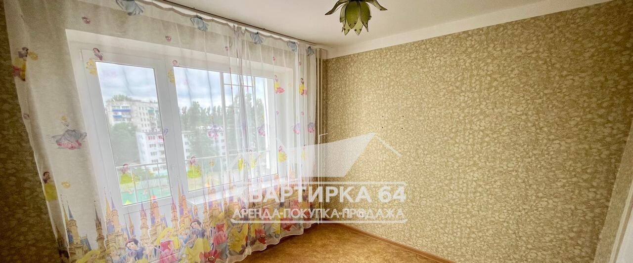 квартира г Балаково ул Строительная 39 фото 11