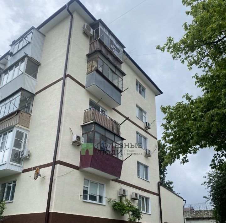 квартира г Новороссийск р-н Центральный ул Серова 21 фото 3
