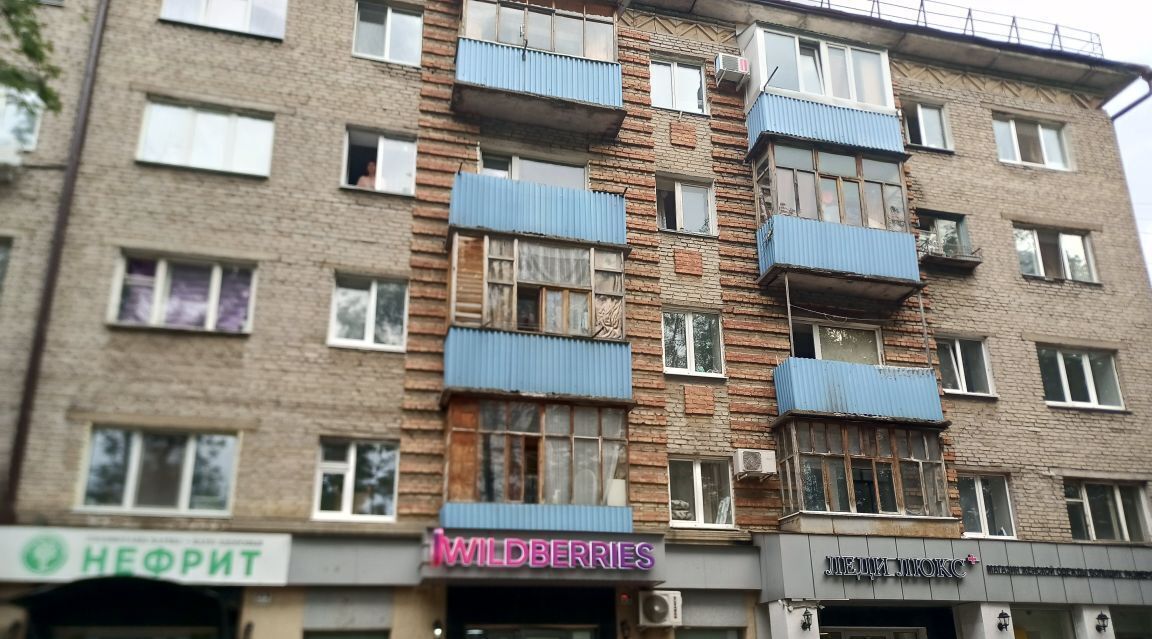 комната г Уфа р-н Советский пр-кт Октября 24 фото 5
