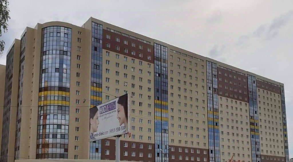 офис г Жуковский ул Лацкова 1 Ильинская фото 3