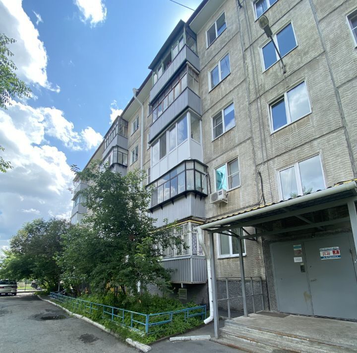 квартира г Курган ул. МАКСИМА ГОРЬКОГО, 4 фото 1