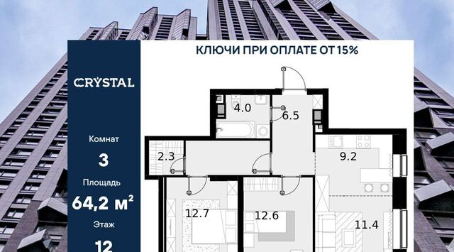 ул Генерала Глаголева Бульвар Генерала Карбышева фото