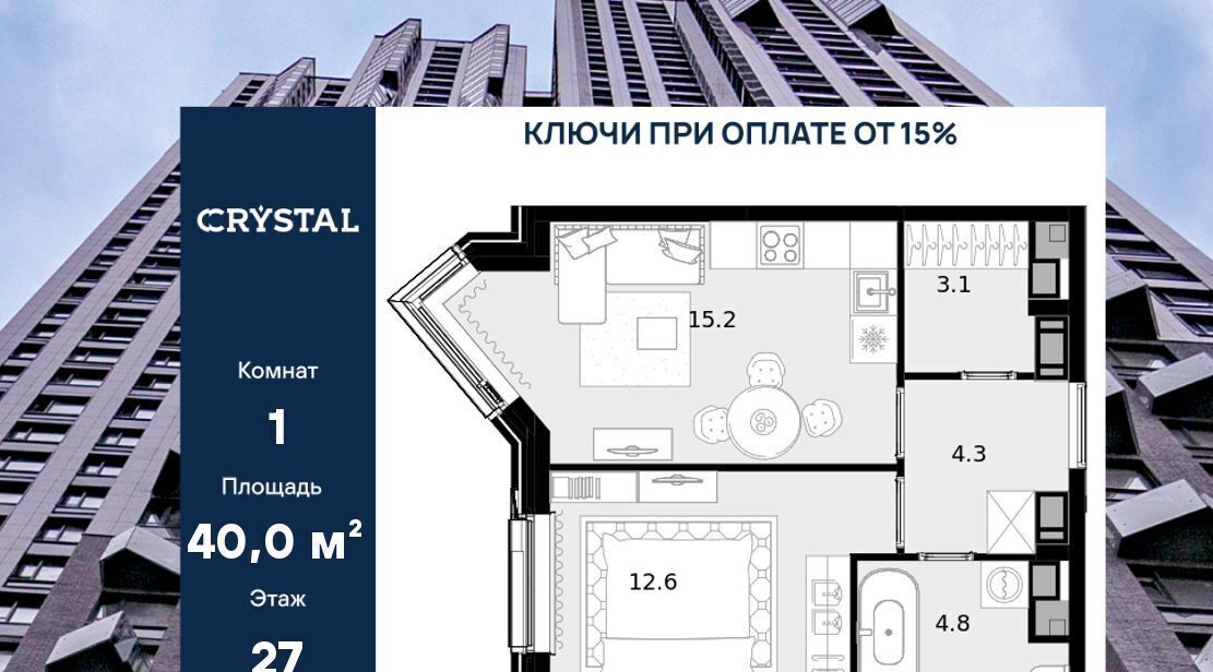 квартира г Москва ул Генерала Глаголева Бульвар Генерала Карбышева фото 1