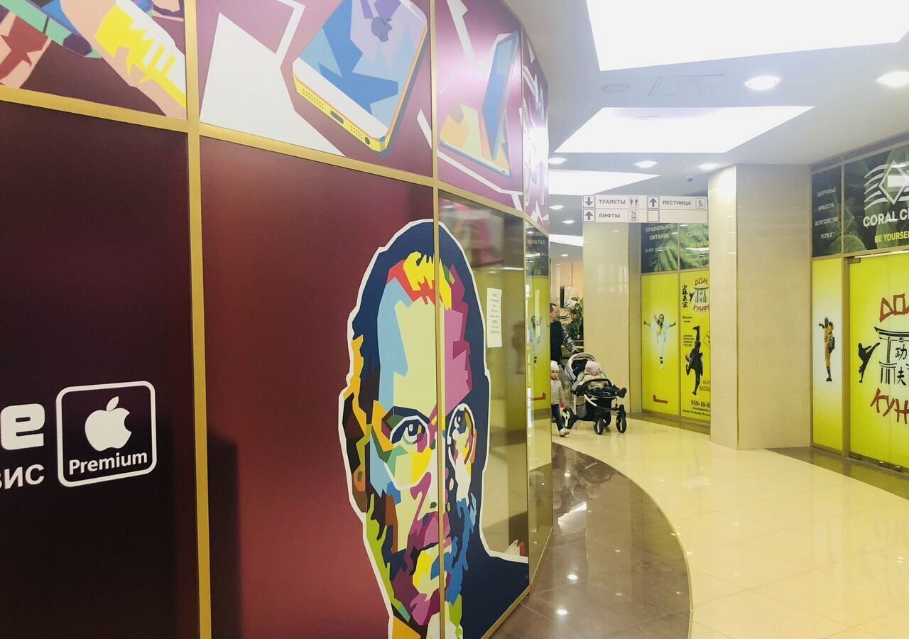 торговое помещение г Санкт-Петербург п Парголово ул Меркурьева 7 метро Парнас фото 1