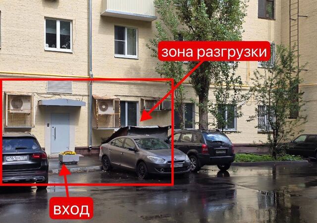 свободного назначения метро Университет дом 73/8 фото