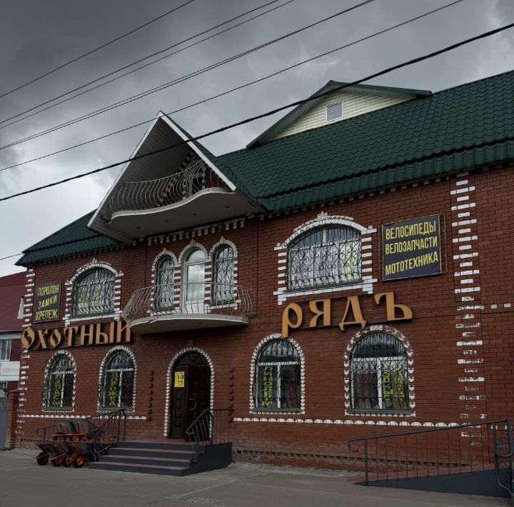 свободного назначения р-н Куйбышевский г Куйбышев ул Володарского 48 фото 2