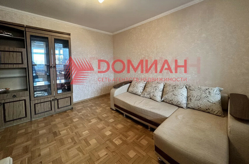 квартира г Ростов-на-Дону ул Штахановского 19 фото 1